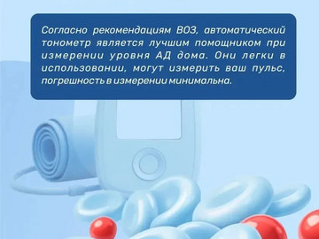 1ed1c44d-c01e-4814-8a30-c323fa6d80d5