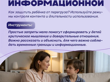 e330126a-9e3b-45e1-adcf-c15a68832080
