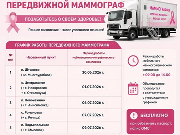 a42ceb3e-555b-4167-9c7d-c60817422ea7