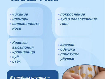 e92f48d2-6f8f-41aa-a7a1-ae53c202a68c