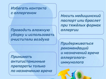 f4c30378-e8e6-49c1-9eb7-d3b0a251f8e4