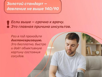 5d7f6200-d428-4f9f-a579-2f09105e2588