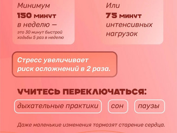 b72a3777-0153-40e5-b53a-8c06838149a9