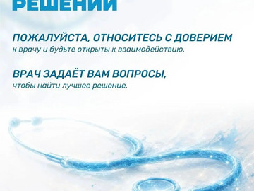 0c932c09-e611-4e77-9bdd-8e840f9fc4ef