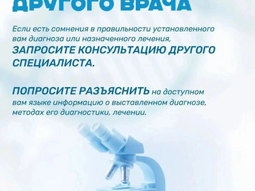 3937b0f9-fd5a-4939-9b7b-36c107988d1b
