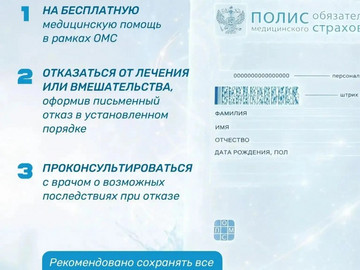d4ceb096-95c3-47af-8f86-8b236a707e60