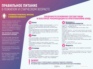 resize_image_9414a8f5b810972c3c9a0e2860c07532_68194aa628a22