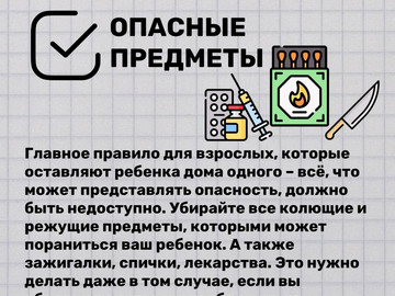 3 (2)