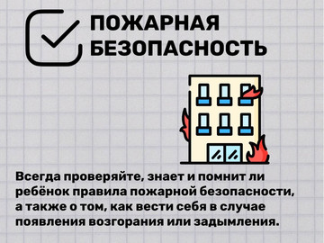 4 (2)