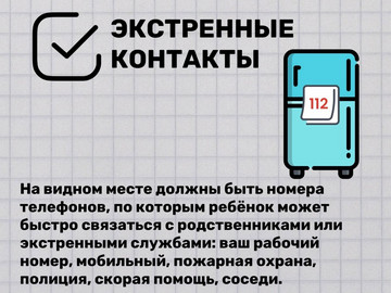 5 (1)