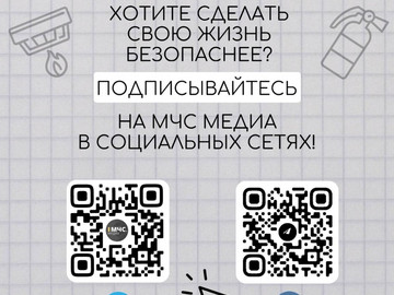 photo1701150742
