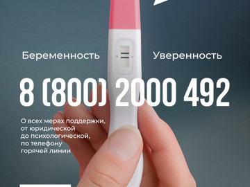 А4_210х297_23_05 (1)